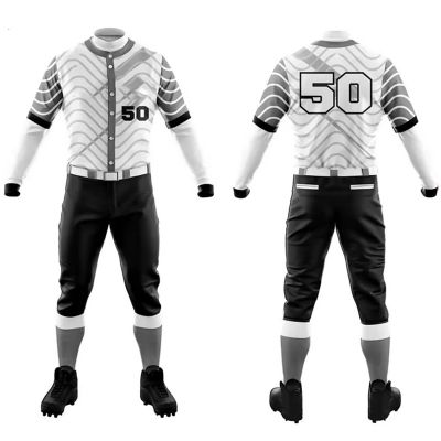 Baseball Uniform