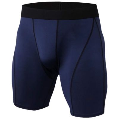 Compression Shorts